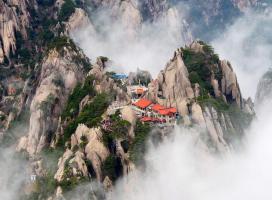 Huangshan Photos